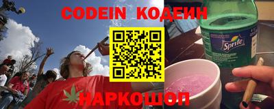 твердый Комсомольск-на-Амуре