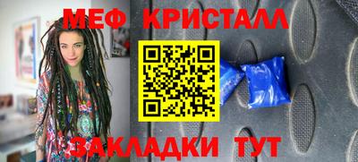 кокаин колумбия Коммунар