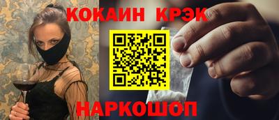 кокаин колумбия Коммунар