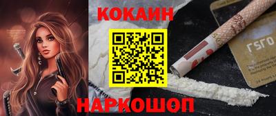 кокаин колумбия Коммунар