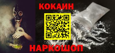 кокаин колумбия Коммунар