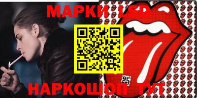 кокаин колумбия Коммунар