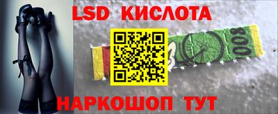 кокаин колумбия Коммунар