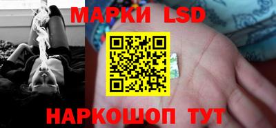 кокаин колумбия Коммунар