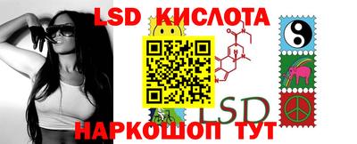 кокаин колумбия Коммунар