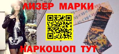 меф VHQ Конаково