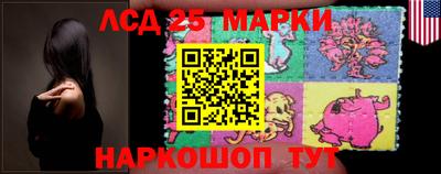 кокаин колумбия Коммунар