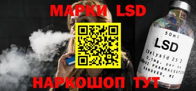 меф VHQ Конаково