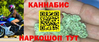 твердый Комсомольск-на-Амуре