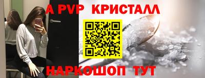 кокаин колумбия Коммунар