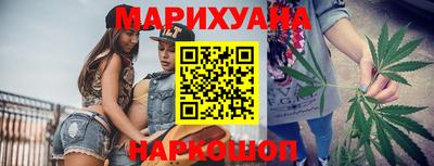 меф VHQ Конаково