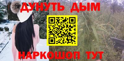меф VHQ Конаково