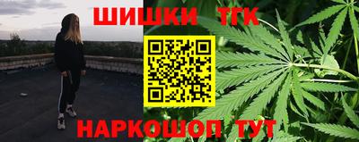 кокаин колумбия Коммунар