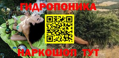 меф VHQ Конаково
