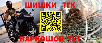 твердый Комсомольск-на-Амуре