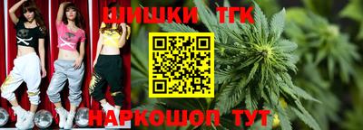 твердый Комсомольск-на-Амуре