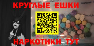 меф VHQ Конаково