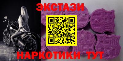 ALPHA PVP Краснознаменск