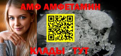 твердый Комсомольск-на-Амуре