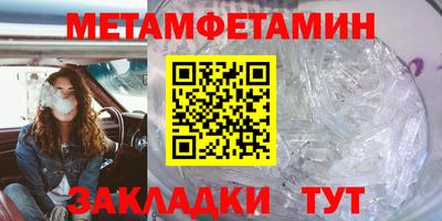 твердый Комсомольск-на-Амуре