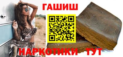 кокаин колумбия Коммунар