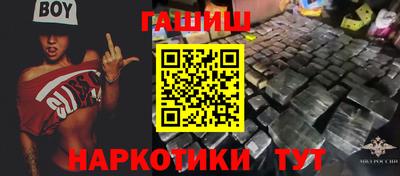 твердый Комсомольск-на-Амуре