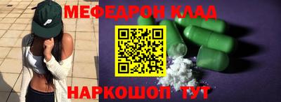 кокаин колумбия Коммунар